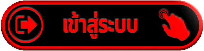 เข้าสู่ระบบ lucabet168 เล่นง่าย ระบบลื่น พร้อมใช้งานทันที